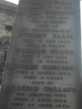 image of grave number 163973